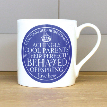 Achingly Cool Parents Mug